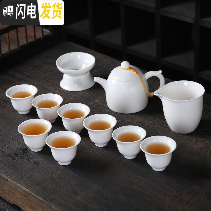 三维工匠德化功夫茶具套装办公室家用日式简约茶壶茶盘白瓷茶杯盖碗 羊脂玉美人壶-干泡盘套装(11件)收藏加购送茶巾茶夹