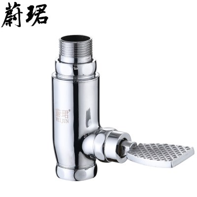 蔚珺全铜直通式脚踏冲洗阀通用型个 电镀