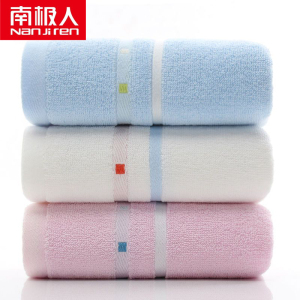 毛巾棉洗脸巾棉吸水女生擦头发大人洗澡