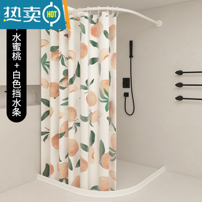 敬平浴帘套装免打孔弧形杆浴室隔断帘卫生间防水布浴室帘干湿分离磁吸