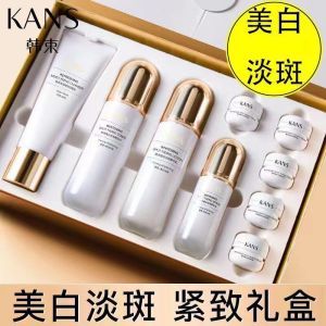 韩束美白淡斑套装水乳改善暗黄护肤品中年妈妈白蛮腰化妆品全套正品