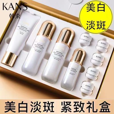 韩束美白淡斑套装水乳改善暗黄护肤品中年妈妈白蛮腰化妆品全套正品