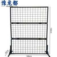 豫龙都折叠架100*150cm个
