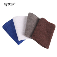 洁艺匠 超细纤维毛巾抹布两用 MJ07 30*30cm 咖啡色