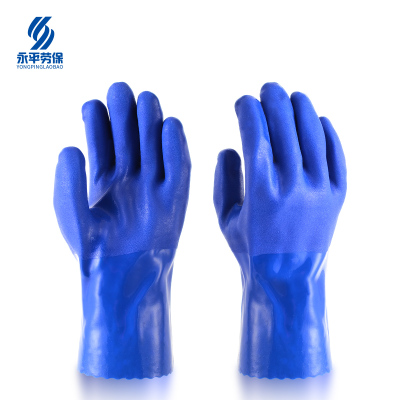 渝亿宏 浸塑手套 806耐油 均码 1双