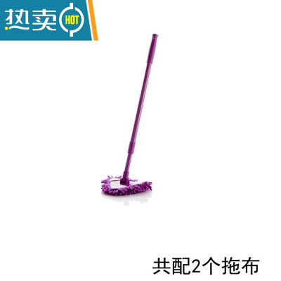 敬平可伸缩雪尼尔玻璃窗擦窗器工具玻璃清洁器墙壁瓷砖天花板清洁拖把 紫色 共配2块拖布 送1个布共3个拖布擦玻璃擦玻璃器