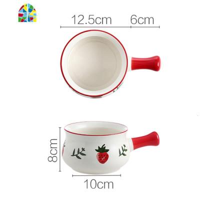 家用早餐碗碟套装 可微波炉加热烤盘北欧陶瓷餐具水果沙拉碗 BRJ FENGHOU 草莓带柄碗