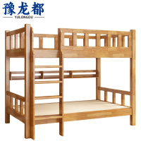 豫龙都床含书架实木张