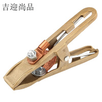 吉迎尚品 纯铜地线夹接地钳搭铁夹子电焊夹 多规格 个