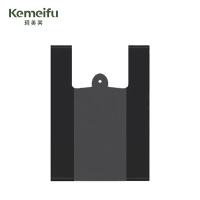 珂美芙 黑色背心加厚塑料袋垃圾袋 36*56cm 50个/包