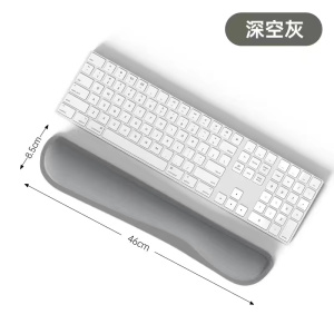 [补贴10%]护腕滑鼠垫防滑手腕垫记忆棉立体办公电竞游戏3d滑鼠超大手护圆形