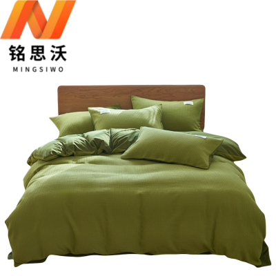 铭思沃四件套床单款1.8*2.0m床 绿 套