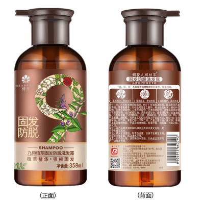 蜂花九樽植萃固发防脱洗发露358ml