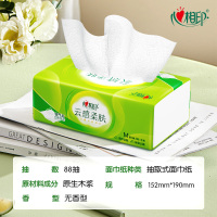 心相印抽纸加厚云感压花家用厕所擦手实惠装纸巾3层M码88抽16包