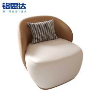 铭思达会客沙发单人位张