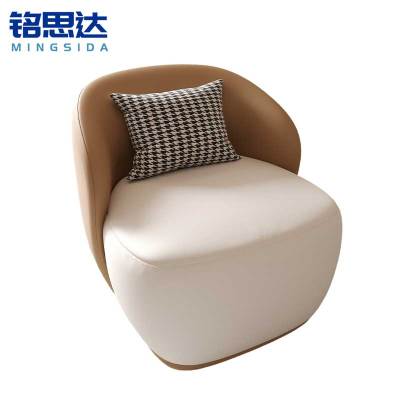 铭思达会客沙发单人位张