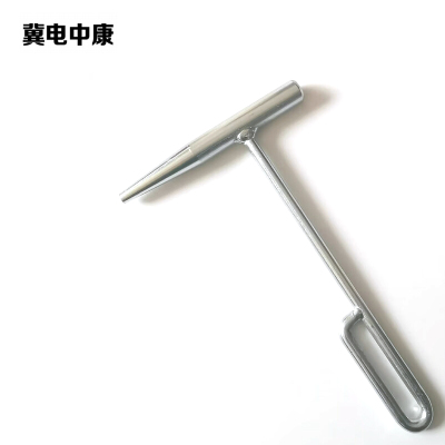 冀电中康 带把冲子 实心9.8mm 把