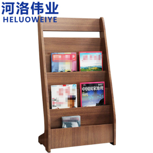 河洛伟业