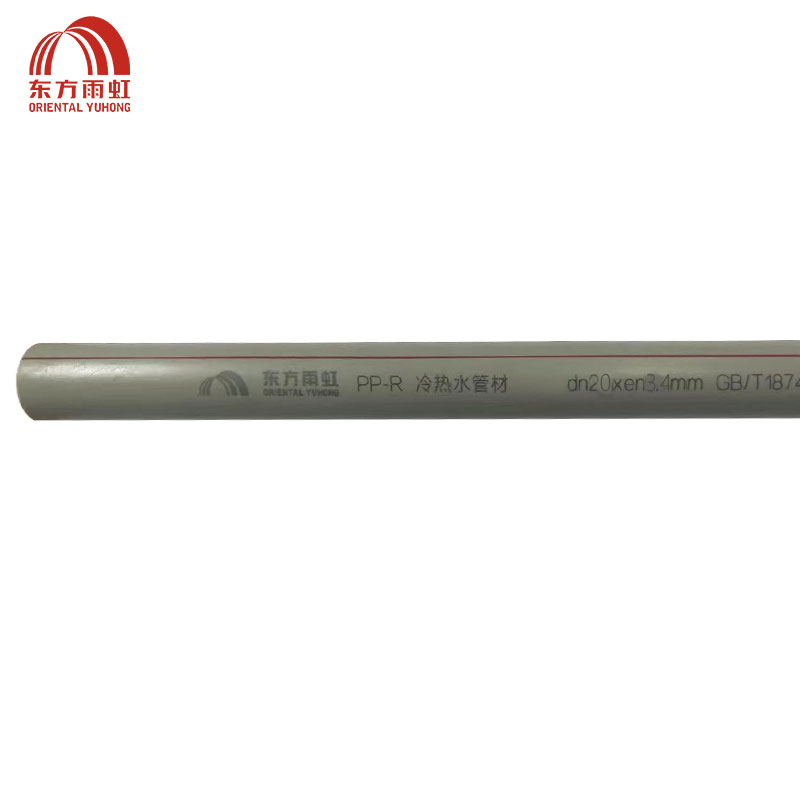 东方雨虹 PPR给水2.5MPa(热水)DN20X3.4mm 米