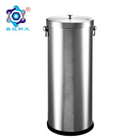 春昆阳岚 茶渣桶 20L 个