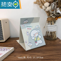 敬平折叠镜子家用小型化妆镜便携学生宿舍办公室桌面可立梳妆镜大号便携式用镜 happy狗