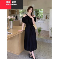 YIBUSHENG吊带挂脖露肩连衣裙女2024新款春大码胖mm法式气质泡泡短袖长裙