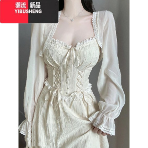 YIBUSHENG大码胖mm纯欲高级感系带收腰吊带连衣裙开衫女春显瘦仙女裙套装