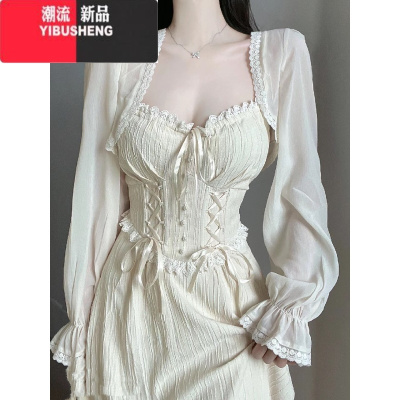 YIBUSHENG大码胖mm纯欲高级感系带收腰吊带连衣裙开衫女春显瘦仙女裙套装