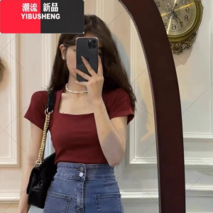 YIBUSHENG港风复古红色方领修身上衣短袖女季设计感小众正肩锁骨辣妹T恤