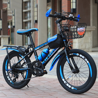 闪电客儿童自行车男孩7-8-9-10-12-15岁中大童单车20寸中小学生变速