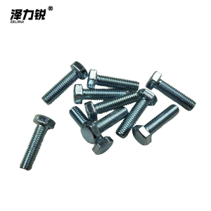 泽力锐 4.8级六角螺栓 M16×55 个
