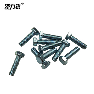 泽力锐 4.8级六角螺栓 M16×55 个