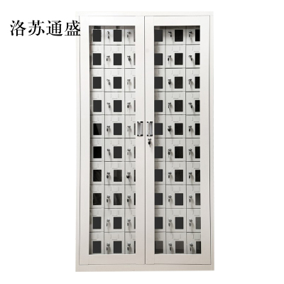 洛苏通盛手机存放柜充电柜60门1800*960*350mm常规款