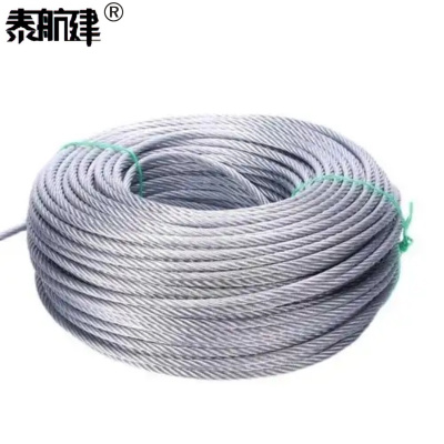 泰航建 镀锌钢丝绳 钢芯/10mm 米
