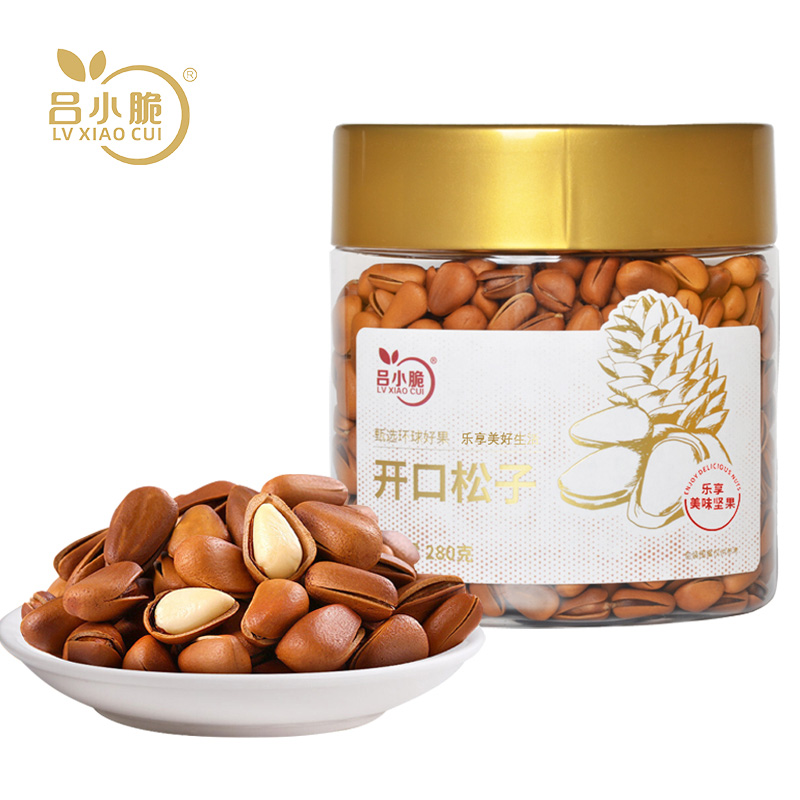 吕小脆 开口松子 280g/罐 南北货