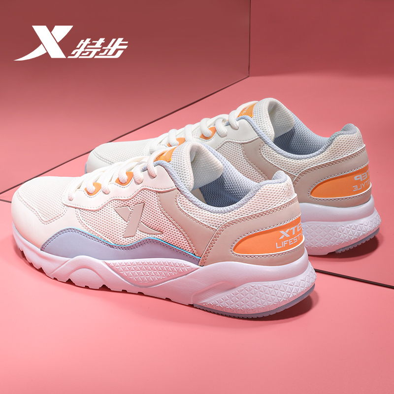 特步女鞋跑步鞋2022夏季新款休闲鞋子学生跑鞋百搭樱花鞋运动鞋女