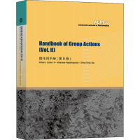 [M]群作用手册(第2卷)-9787040413892