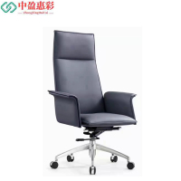 中盈惠彩 办公椅 CY-910A 72*68*118cm 张