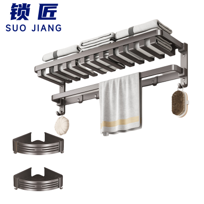 锁匠 浴巾架二件套/套