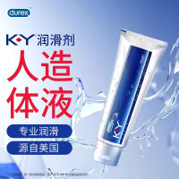 [润滑清爽]杜蕾斯KY润滑剂100g人体润滑液 男女高潮用油 夫妻成人情趣性用品 进口K-Y