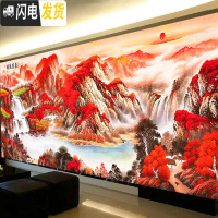 三维工匠棉十字绣2019新款绣线绣鸿运当头客厅大幅山水画2米5满绣 满绣[靓丽丝线4股]200x75CM