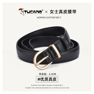 啄木鸟皮带女士2025新款真皮时尚百搭软牛皮配牛仔裤腰带网红款