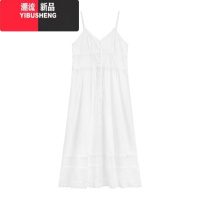 YIBUSHENG蕾丝花边吊带裙内搭打底裙子季2024新款别致收腰修身连衣裙女装