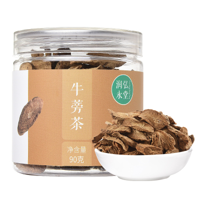 润弘永堂黄金牛蒡茶90g/罐牛蒡根山东牛蒡茶正品
