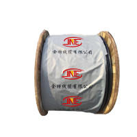 阻燃单芯铜电缆YJV62-10 1×70 米