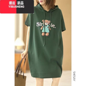 YIBUSHENG200斤胖mm连帽连衣裙女短袖季宽松大码T恤裙小熊休闲卫衣裙新款