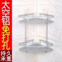 浴室置物架厕所吸盘式储物架吸壁式卫生间卫浴三角架子壁挂免打孔 三维工匠 三角架(二层粘钩)适合任何墙面
