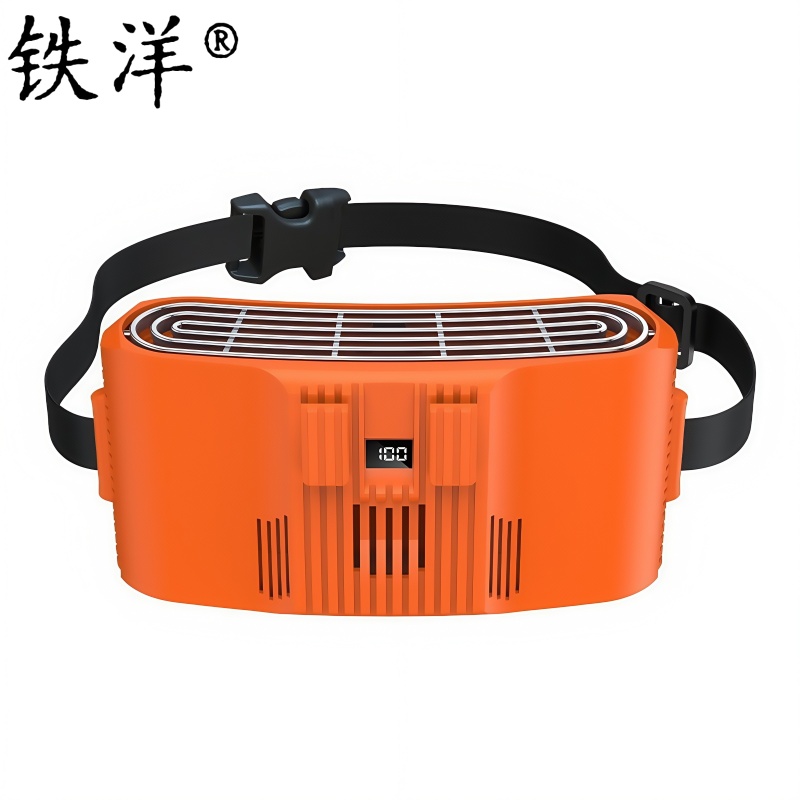 铁洋 风扇 数显挂腰风扇 B251多色 100档 个