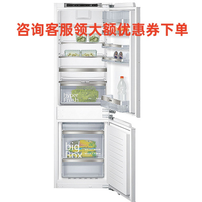 西门子 KI86NAD30C 德国进口嵌入式混合制冷变频冰箱全国联保