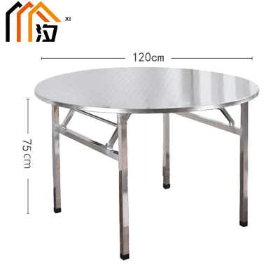 汐餐桌不锈钢张